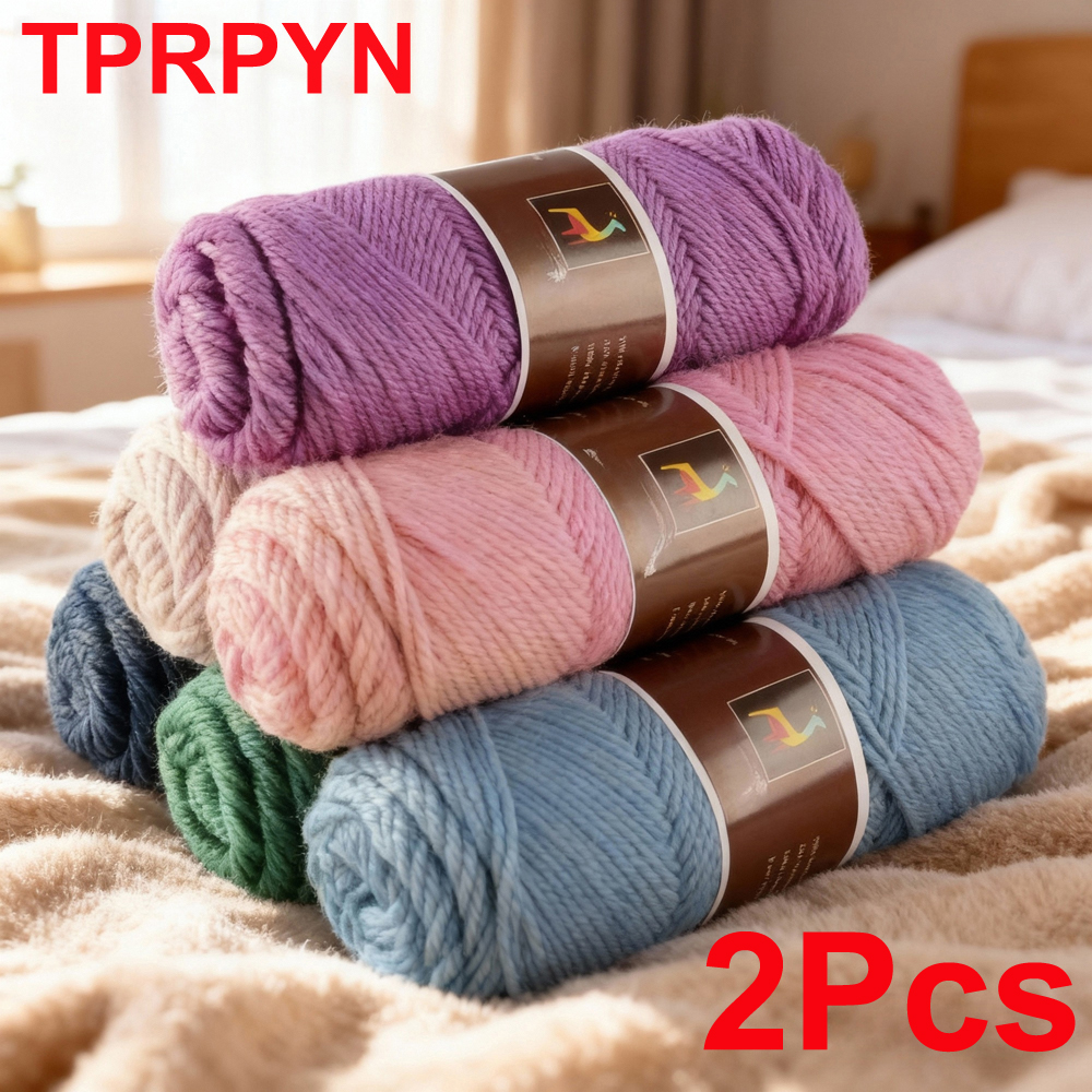 Wool Blanket Herringbone - 2Pcs total 200g Hand knitting Alpaca