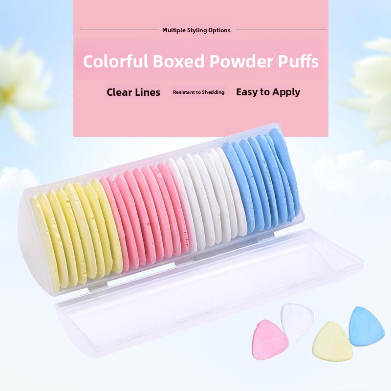 Thickened Sewing Cutting Powde - Home Textiles Online 评论和价格