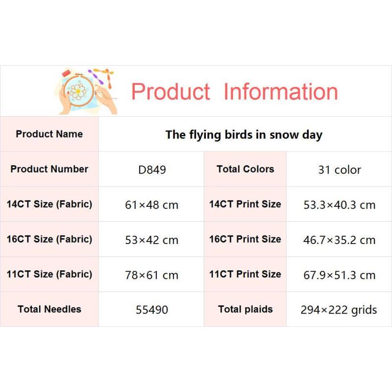 Winter Birds NKF Animal Patter - Home Textiles Discount 评论和价格