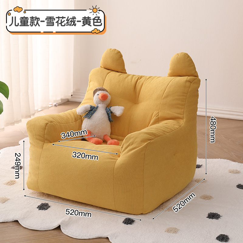 Eco-friendly Nordic Simple Liv - Floor Cushion Pouf 评论和价格