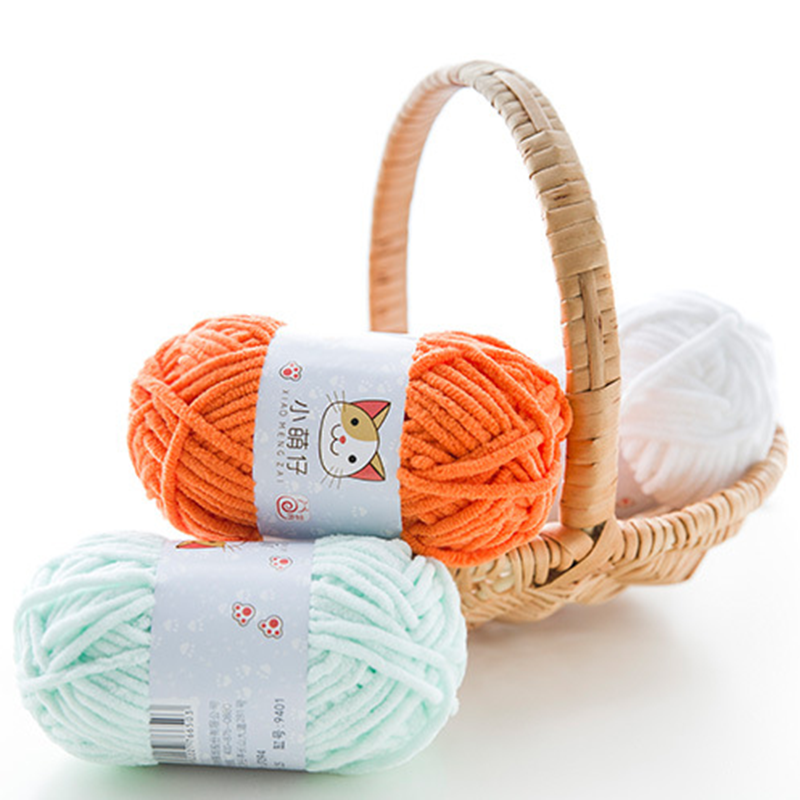 50Grams DIY Knitting Yarn Wool - Wool Blanket Herringbone 评论和价格