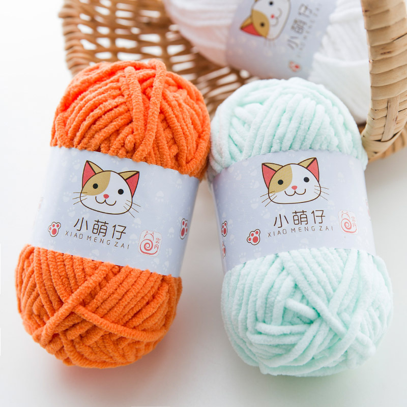 50Grams DIY Knitting Yarn Wool - Wool Blanket Herringbone 评论和价格