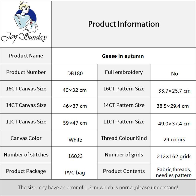 Joy Sunday Factory Store Cross - Home Textiles Discount 评论和价格