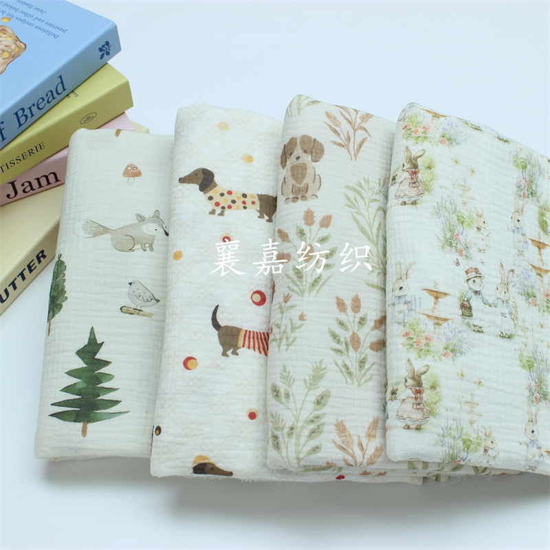 Rabbit and Dog Double-Layer Co - Quilt Cotton Summer 评论和价格