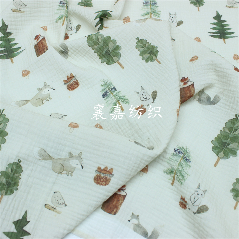 Rabbit and Dog Double-Layer Co - Quilt Cotton Summer 评论和价格