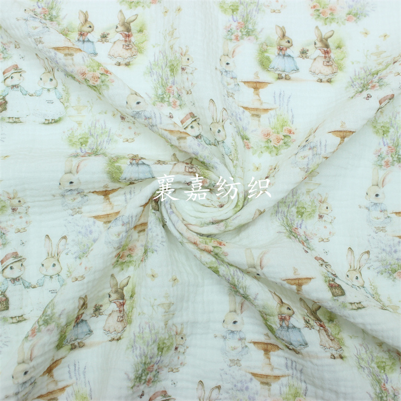 Rabbit and Dog Double-Layer Co - Quilt Cotton Summer 评论和价格
