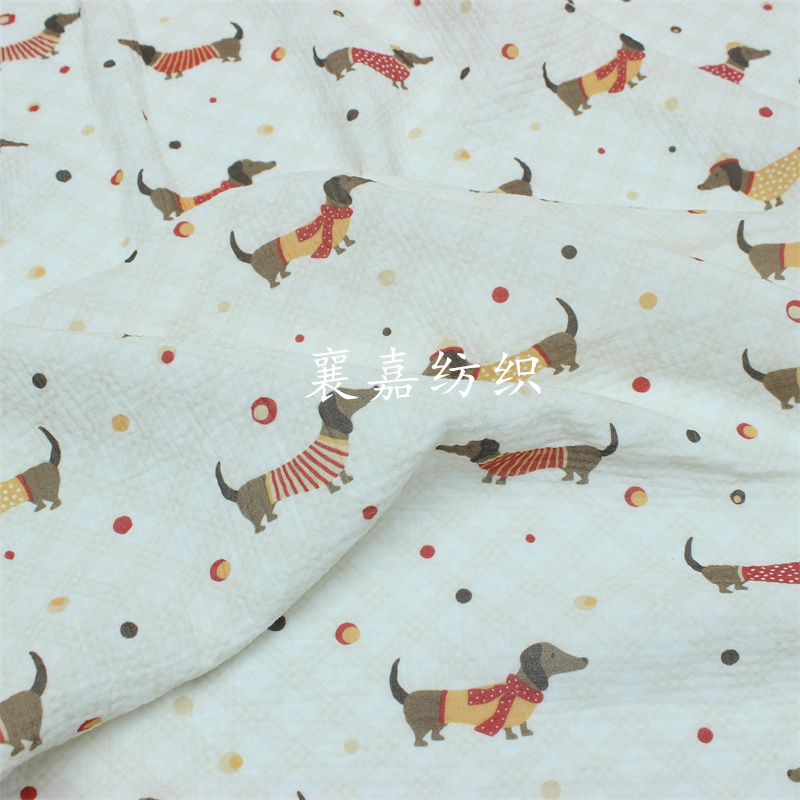 Rabbit and Dog Double-Layer Co - Quilt Cotton Summer 评论和价格