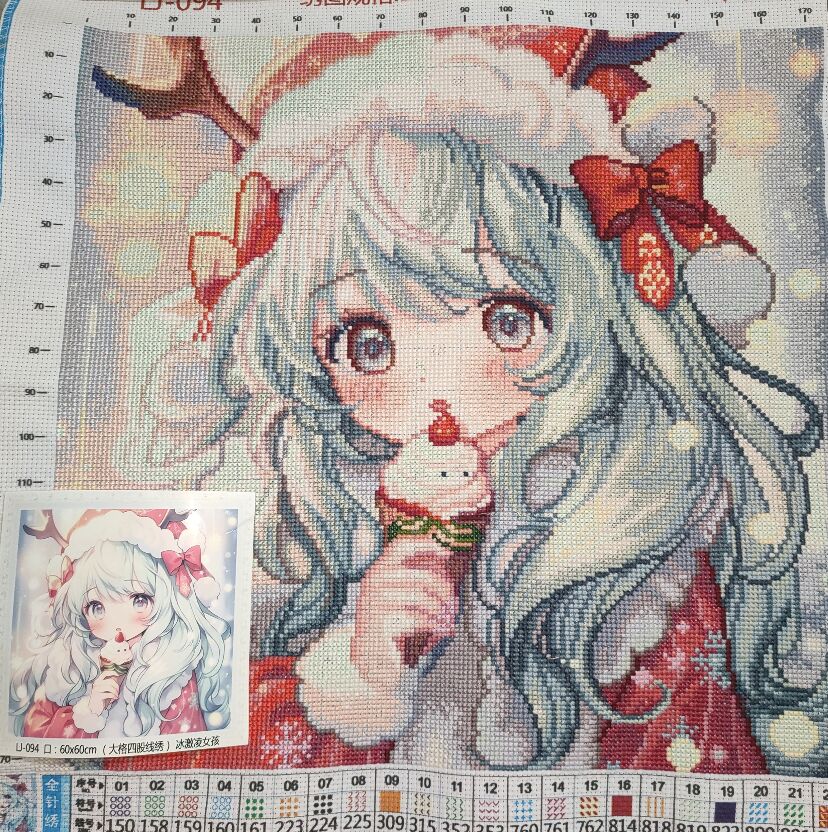 9ct 60x60cm Ice Cream Girl Emb - Home Textiles Discount 评论和价格