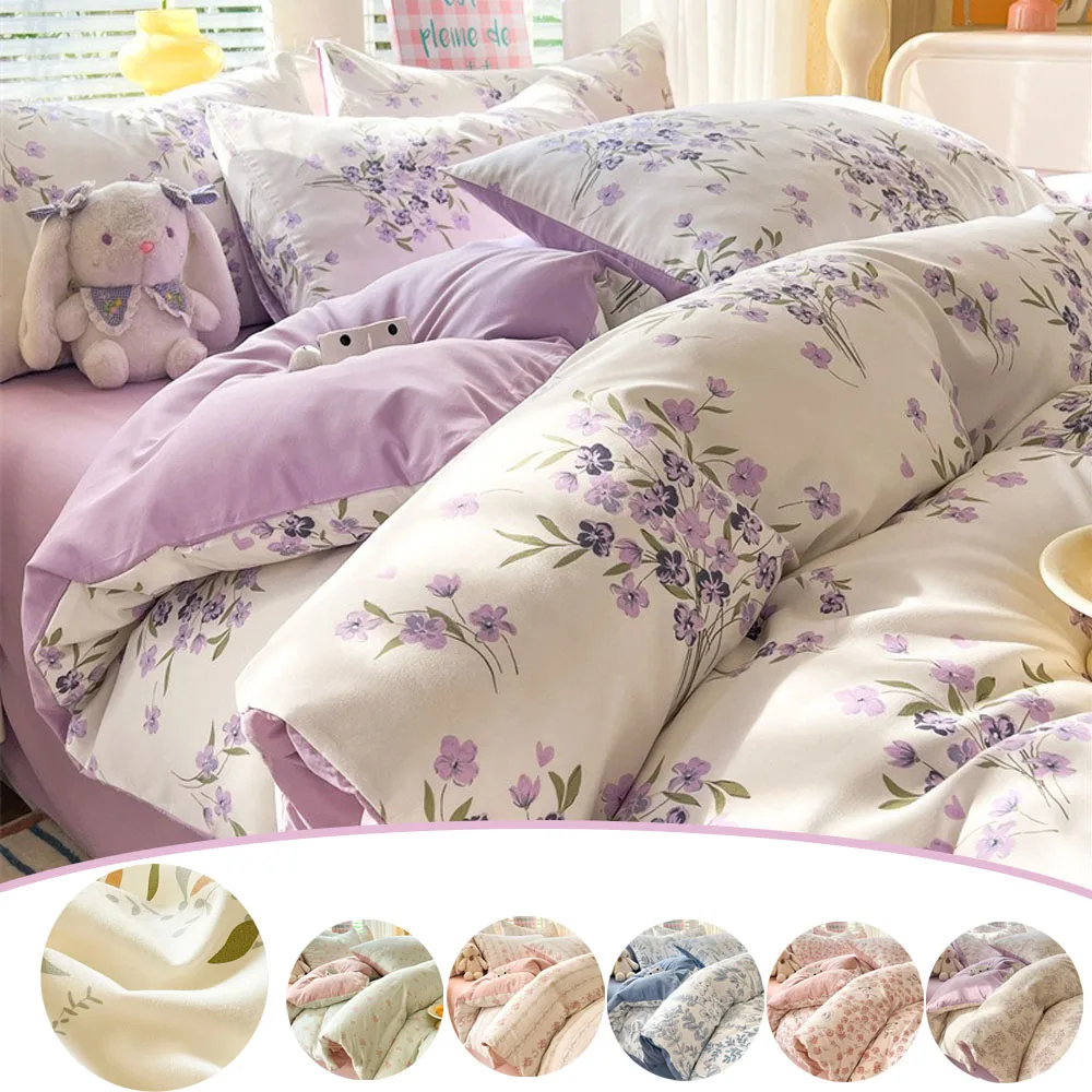 4pcs/set Plant Floral Print Se - Home Textiles Discount 评论和价格