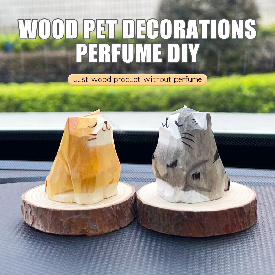 1PC pet aroma diffuser No perf - Xt Home Textiles 评论和价格