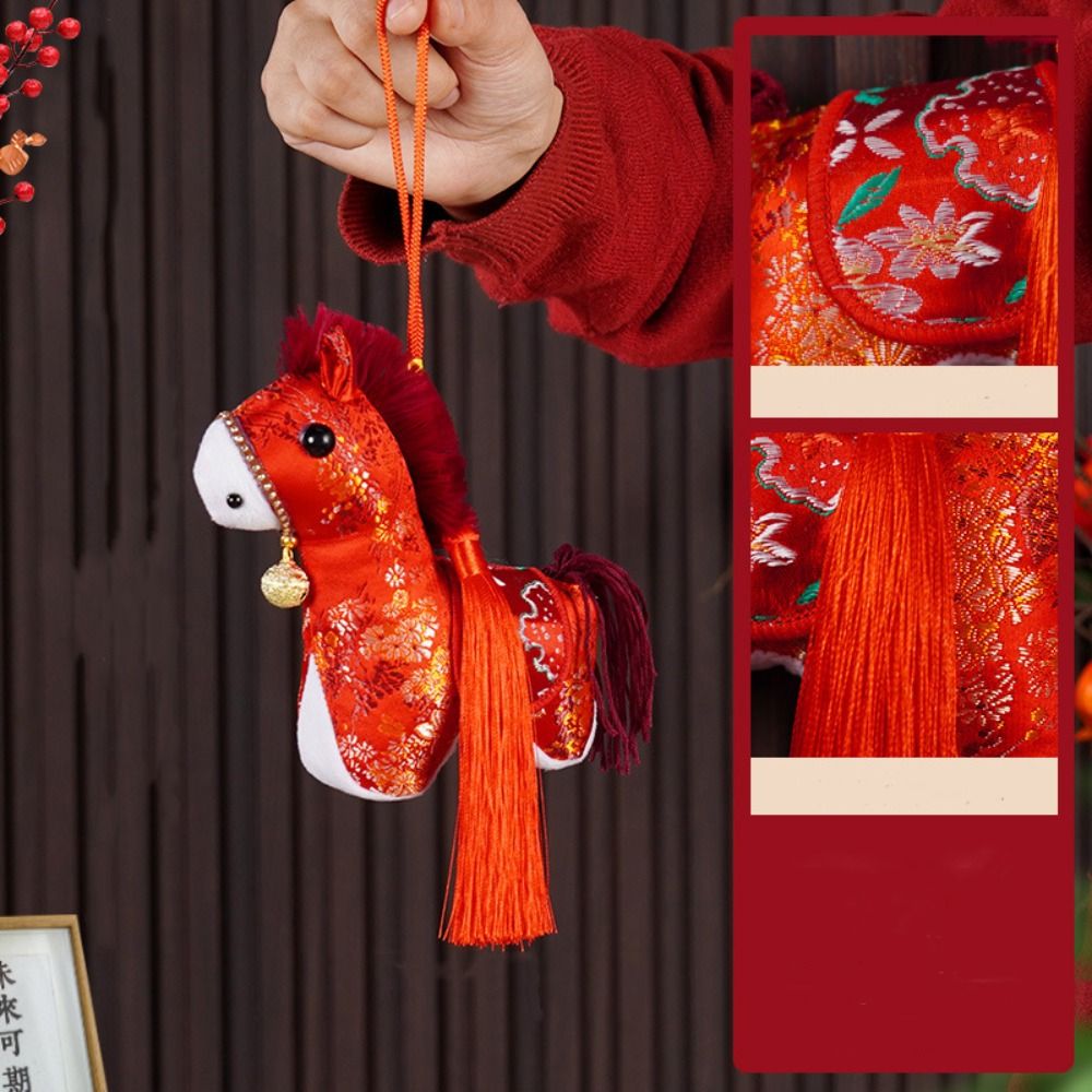 Cartoon Horse Keychain Chinese - Home Textiles Meaning 评论和价格