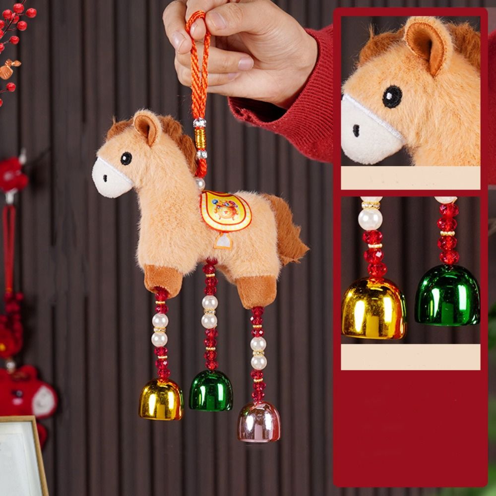 Cartoon Horse Keychain Chinese - Home Textiles Meaning 评论和价格