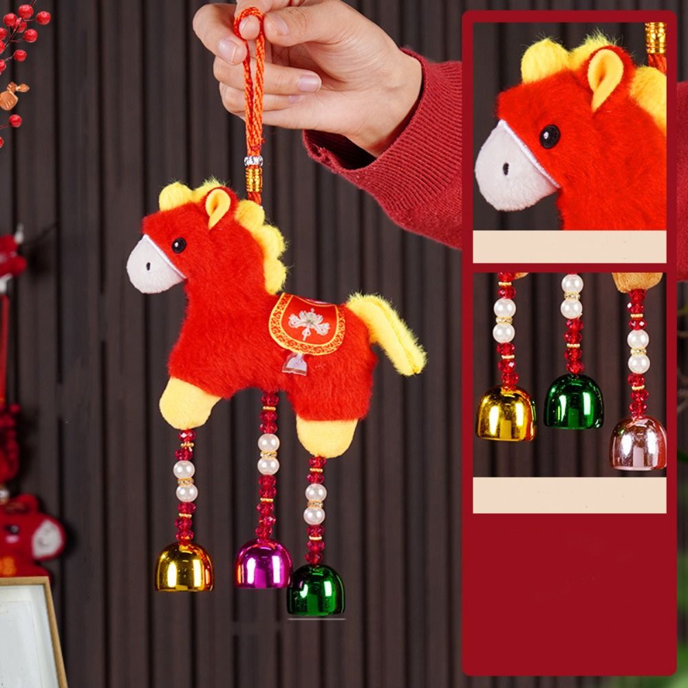 Cartoon Horse Keychain Chinese - Home Textiles Meaning 评论和价格