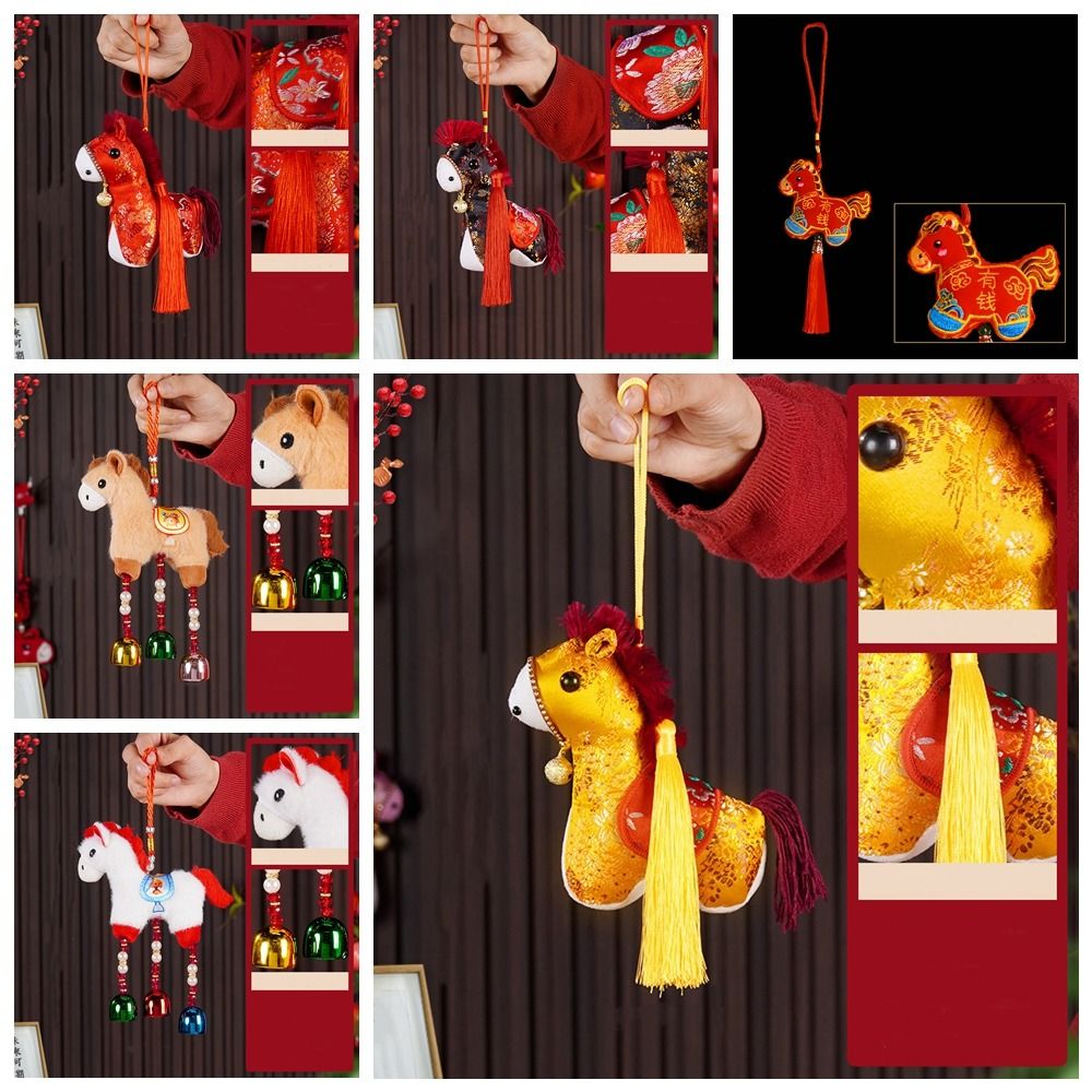 Cartoon Horse Keychain Chinese - Home Textiles Meaning 评论和价格