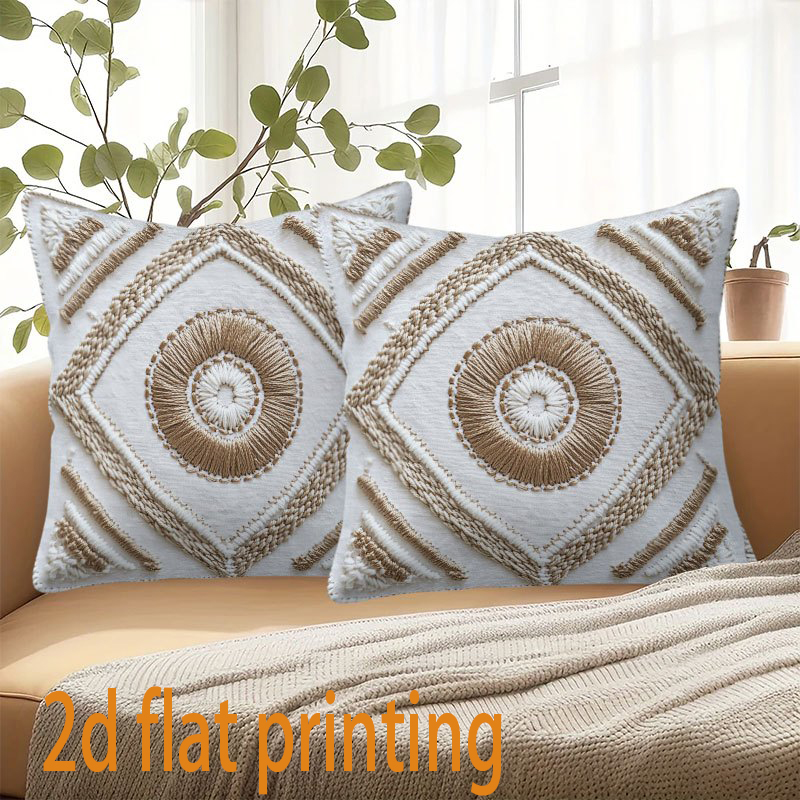Short plush material pillowcas - Home Textiles Online 评论和价格