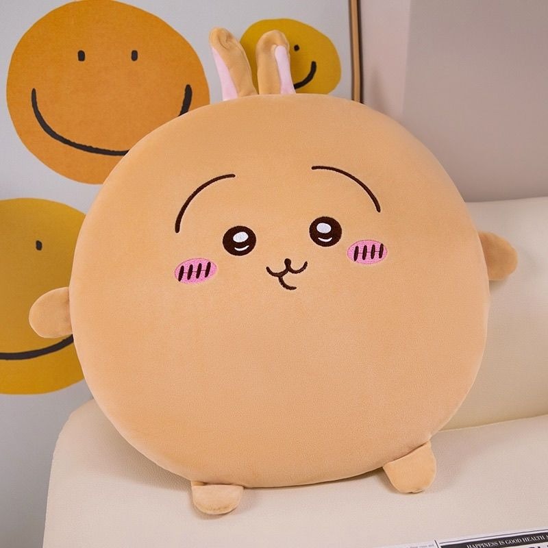 Cute Chiikawa Soft Chair Cushi - Xt Home Textiles 评论和价格
