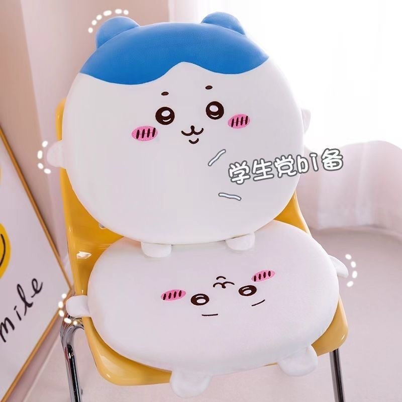 Cute Chiikawa Soft Chair Cushi - Xt Home Textiles 评论和价格