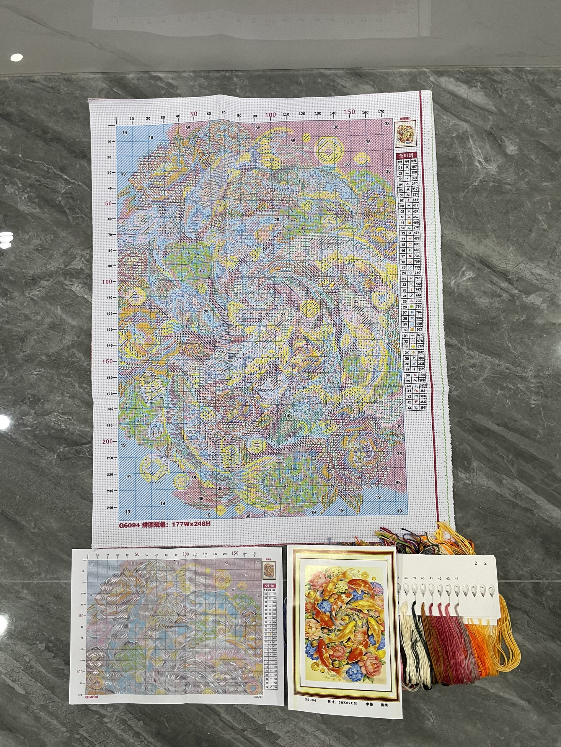 Goldfish 9CT 11CT Embroidery D - Home Textiles Discount 评论和价格