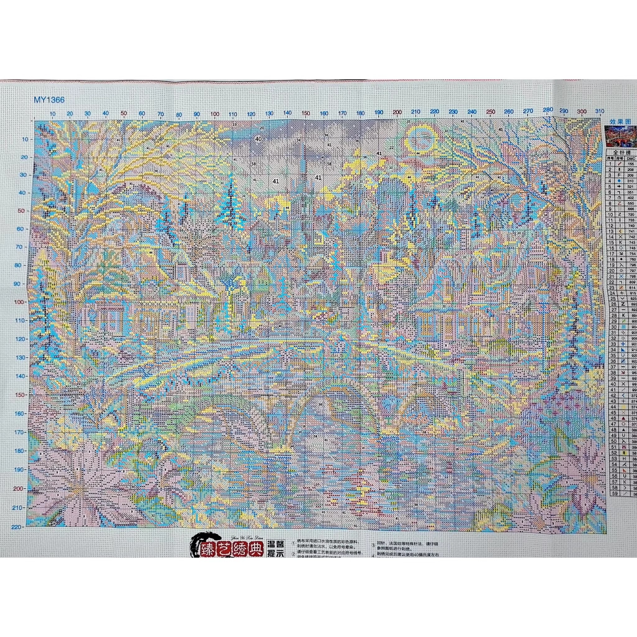 9ct 100x75cm Winter Church Emb - Home Textiles Discount 评论和价格