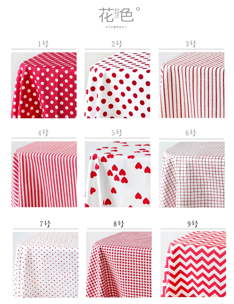 160x50cm Red Strip Wave Twill  - Home Textiles Discount 评论和价格